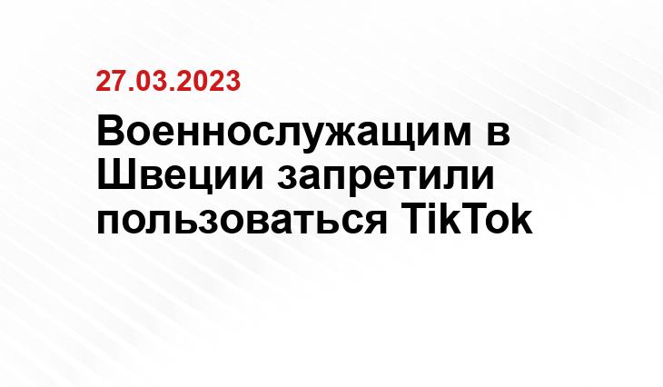 ИА SM-News