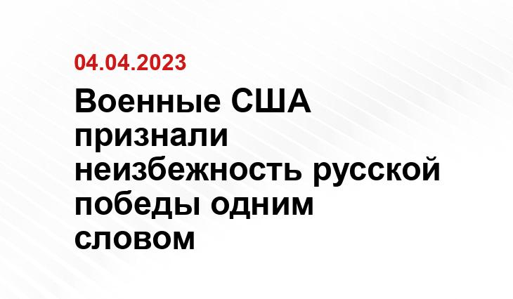 Официальный сайт Геологической службы США https://www.usgs.gov