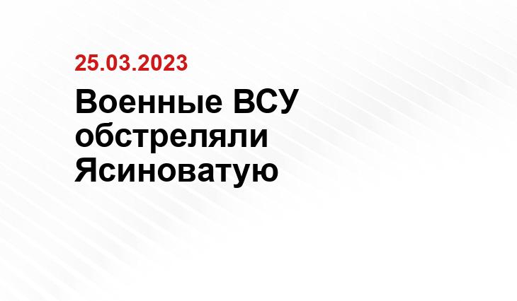 ИА SM-News