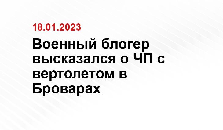 ria.ru 