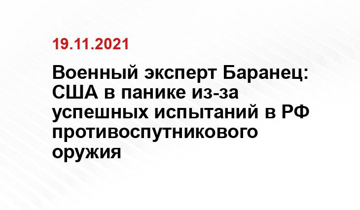 belvpo.com