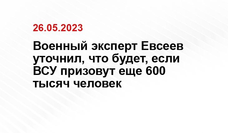 mil.gov.ua