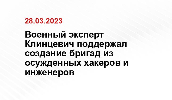 ИА SM-News