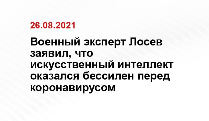 vmo24.ru