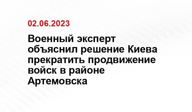 Официальный сайт Минобороны Украины www.mil.gov.ua