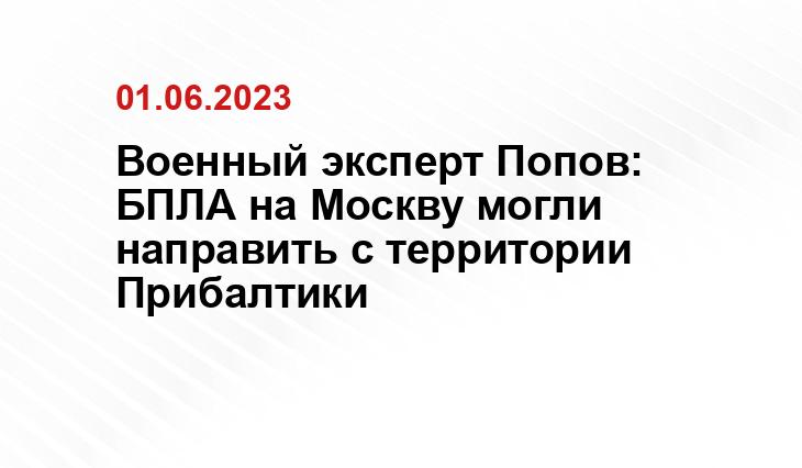 Официальный сайт Министерства обороны Россиии www.mil.ru