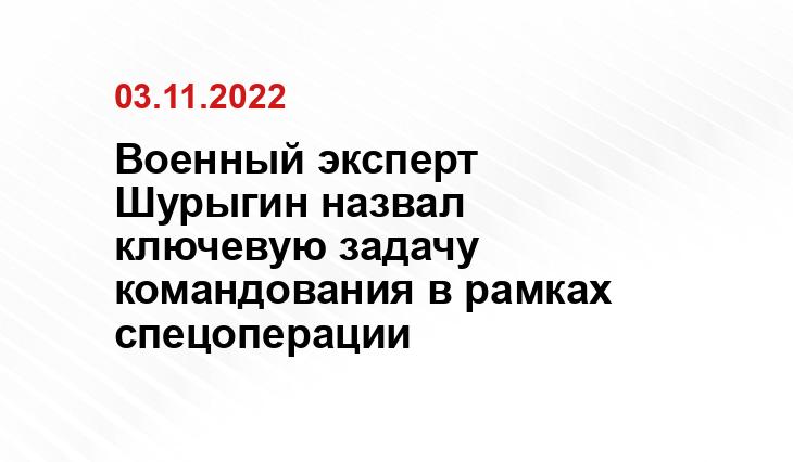 stat.mil.ru
