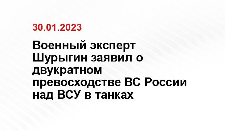 с сайта НАТО