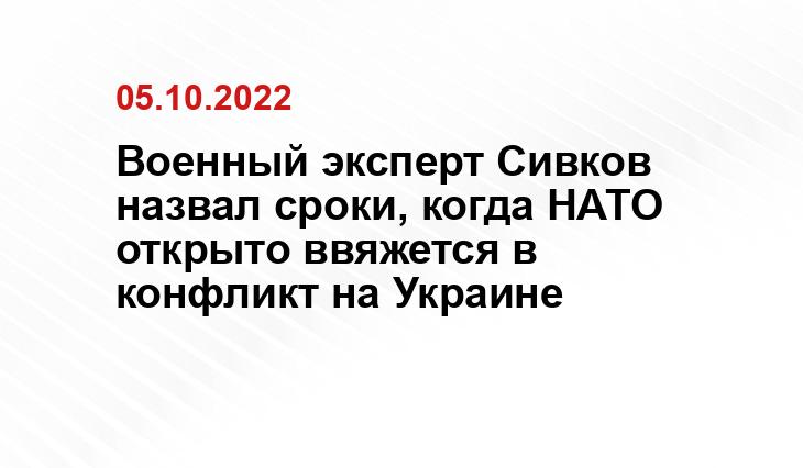 anna-news.info