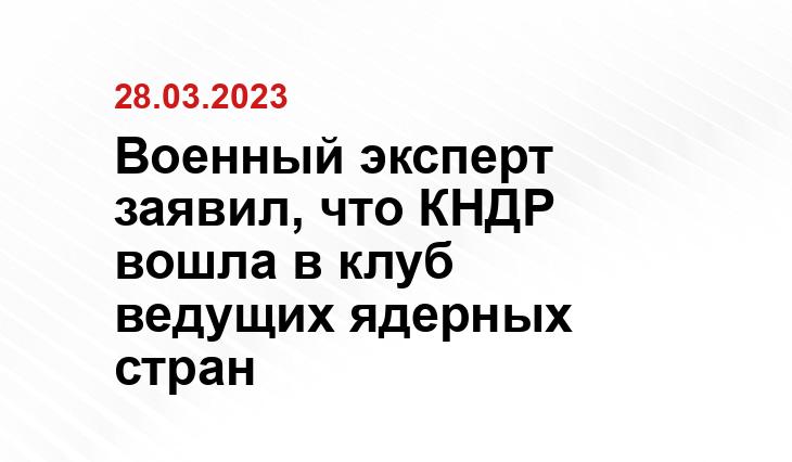 Официальный сайт госкорпорации «Роскосмос» www.roscosmos.ru