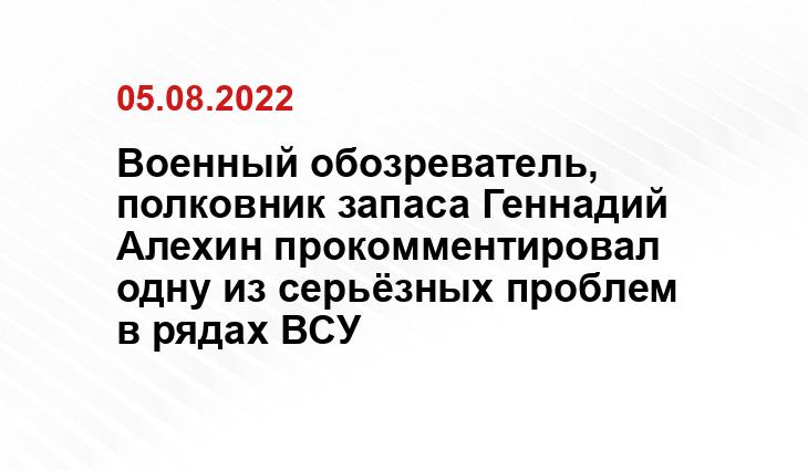 discover24.ru