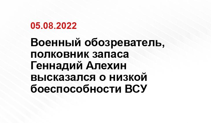 tass.ru
