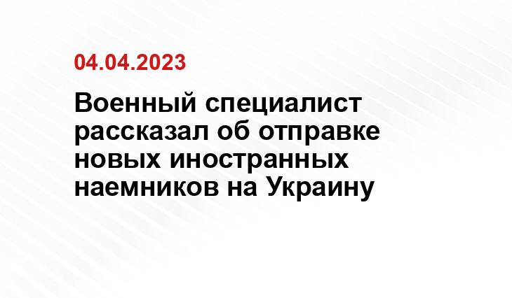 ИА SM-News