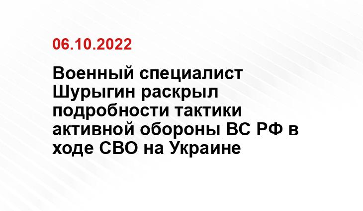topwar.ru