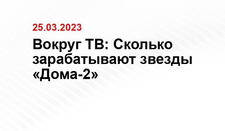 Топ-7 самых состоятельных порнозвёзд в мире