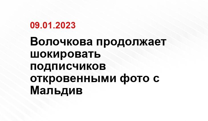 umcrzngps.ru