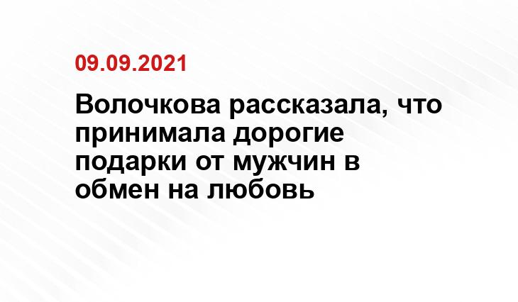 muzhyazheny.ru
