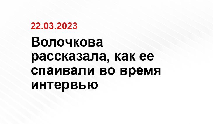 ИА SM-News