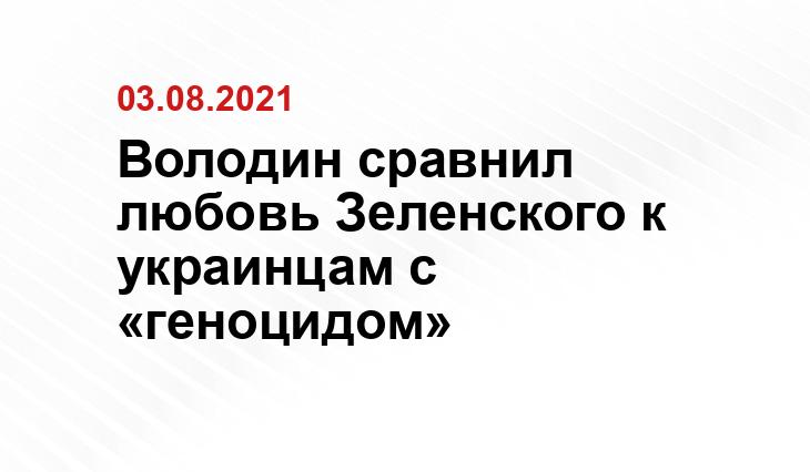 topnews.ru