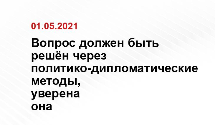 regiondv.com