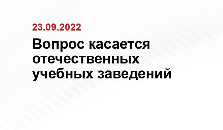 ria.ru