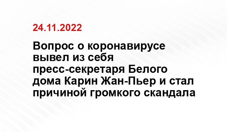 rg.ru