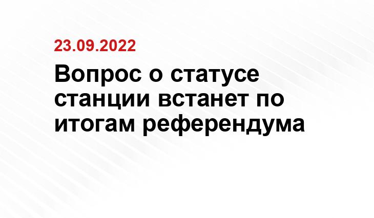 yakutsk.ru
