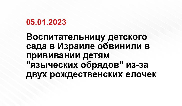 rabota-za-granicej.ru