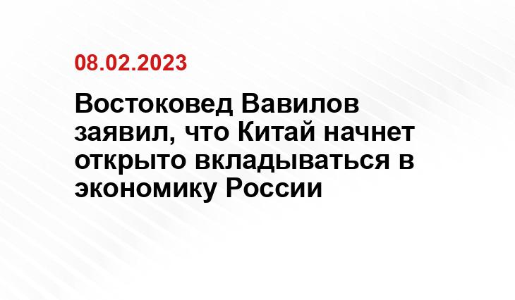 собственное sm.news.