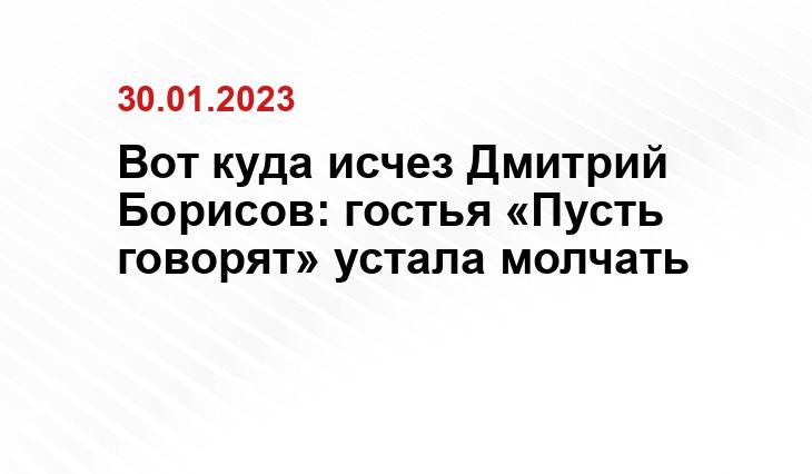 ProZvezd