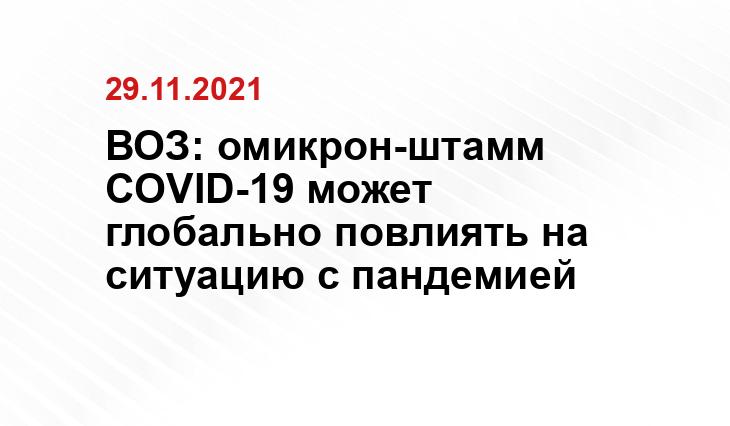 ria.ru