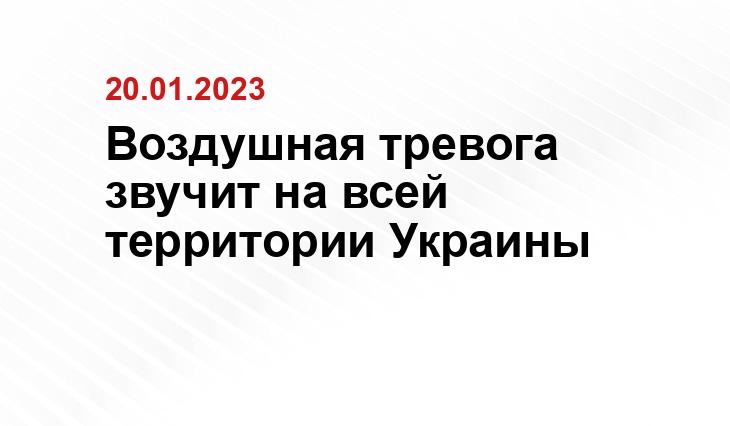 Официальный сайт Министерства обороны Российской Федерации mil.ru