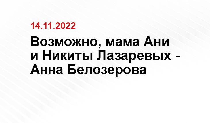 muzhyazheny.ru