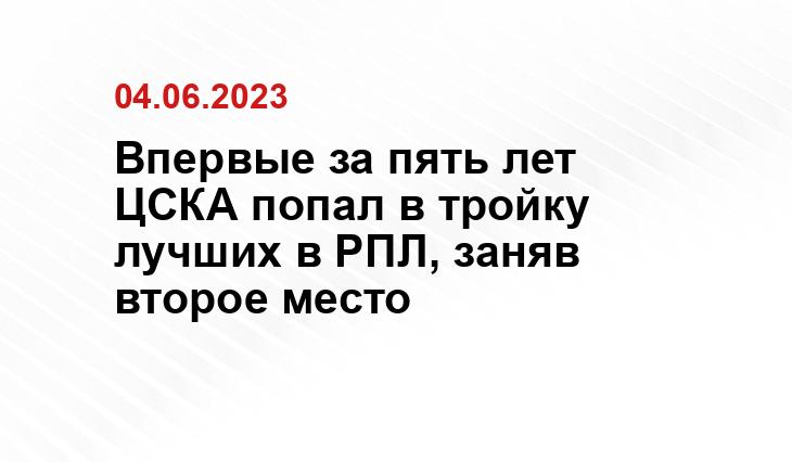 ИА SM-News