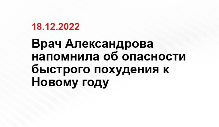 medaboutme.ru