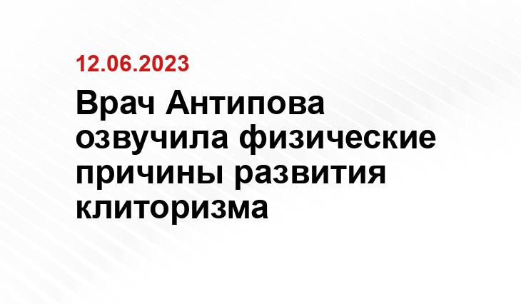 ИА SM-News