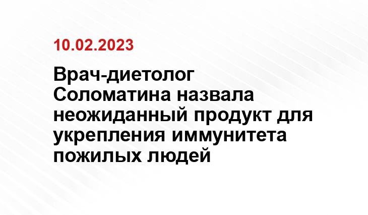 moskva.bezformata.com