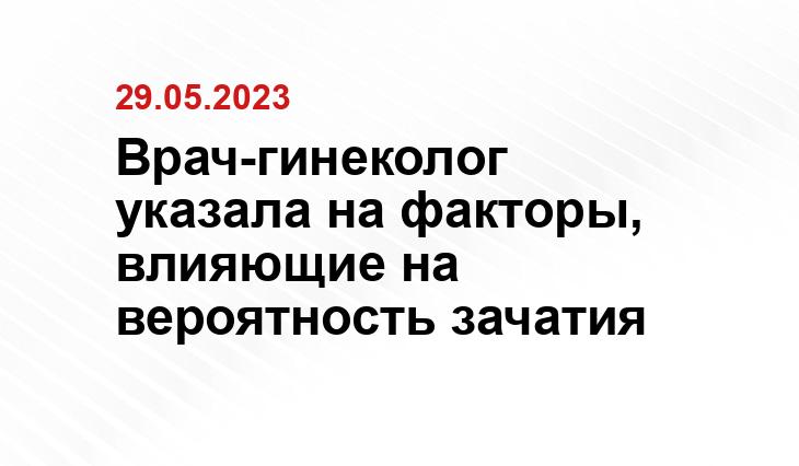 ИА SM-News