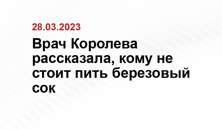 ИА SM-News
