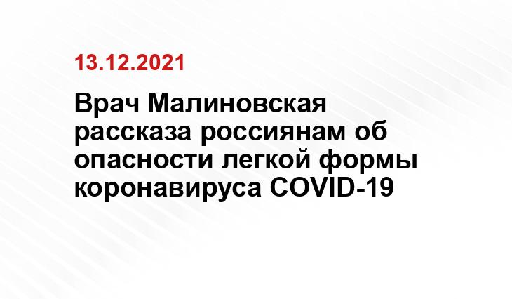ptzgovorit.ru