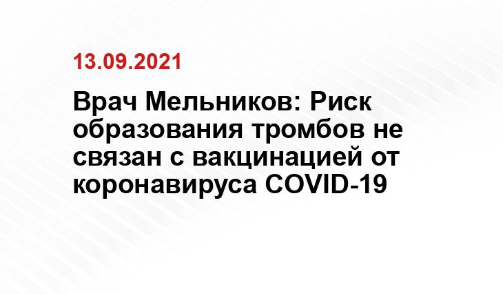natyropat.ru