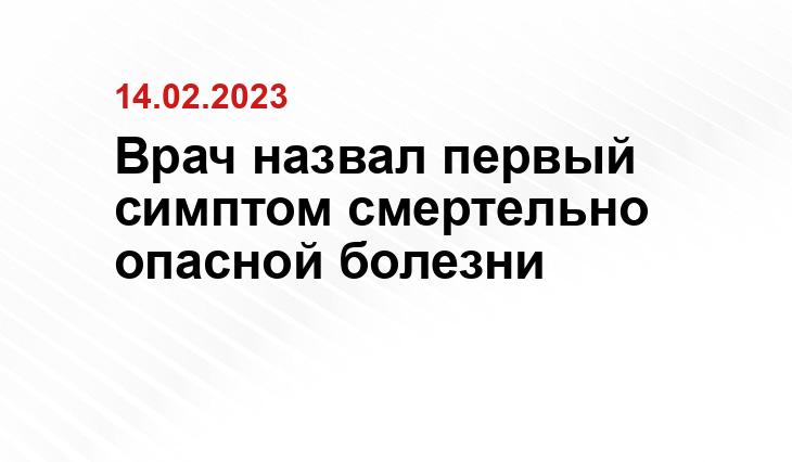 ИА SM-News