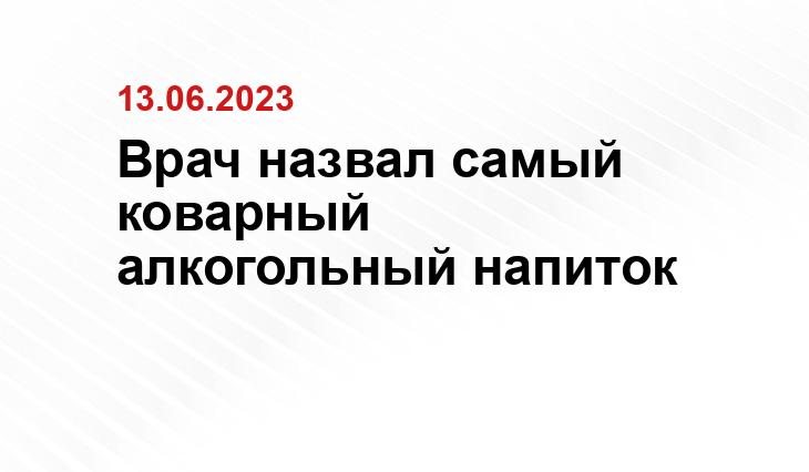 ИА SM-News