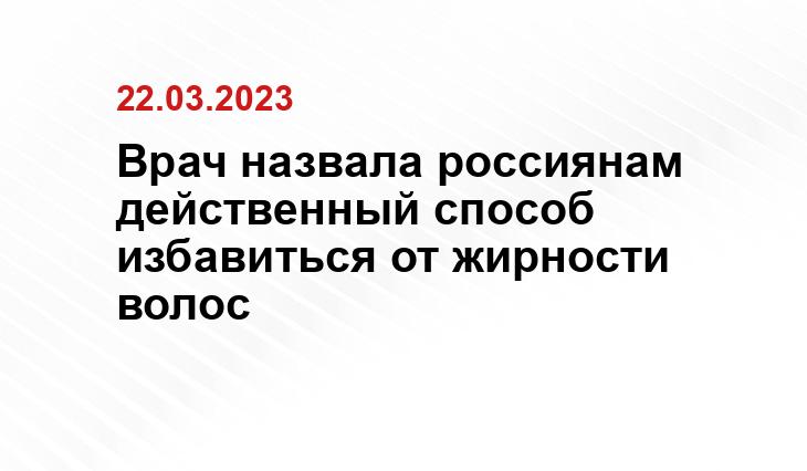 ИА SM News Екатеринбург