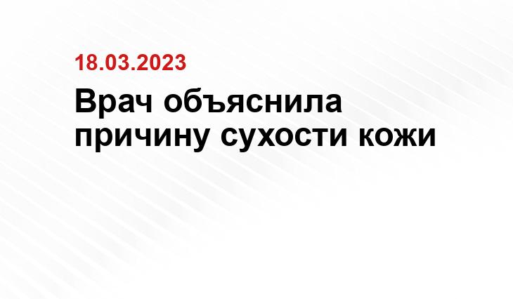 ИА SM-News
