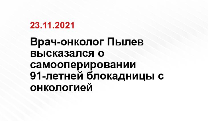 ru24.net