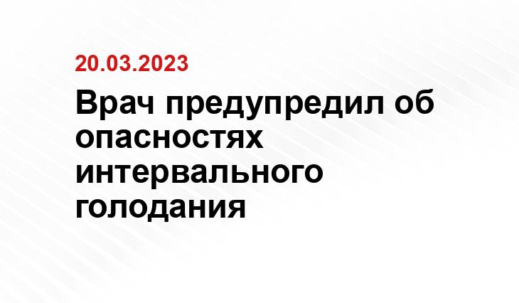 ИА SM-News