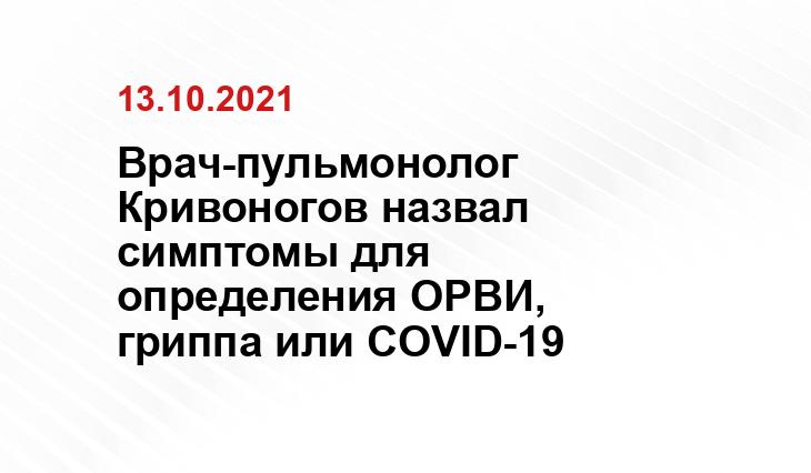 amur-cardio.ru