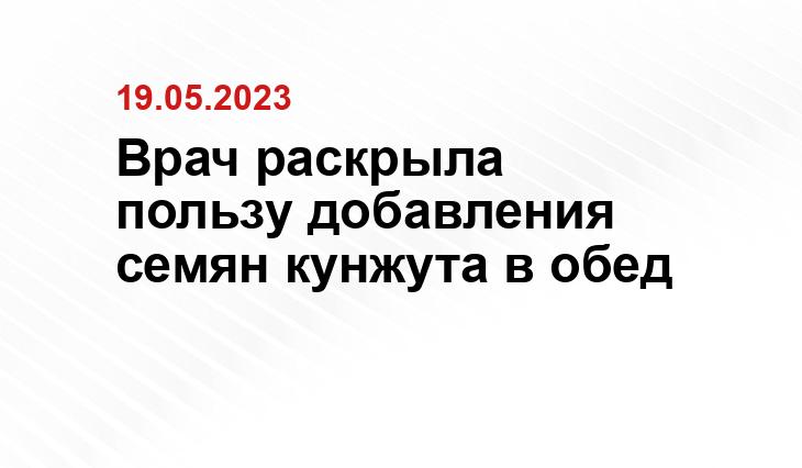 ИА SM-News