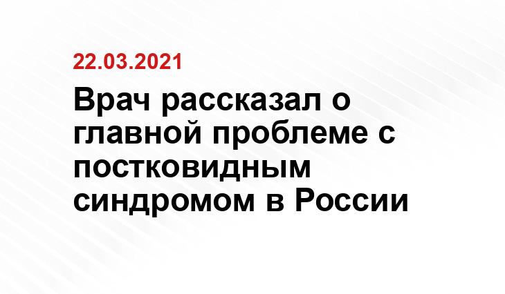 fsnovosti.ru